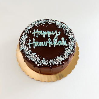 Hanukkah Flourless Chocolate Espresso Torte